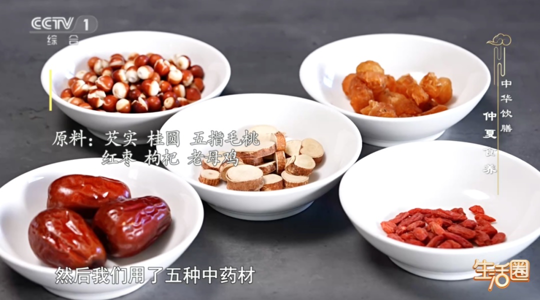 太浪费了！艾草挂完就扔？这捆“草中黄金”助眠、祛湿、抗炎杀菌，90%的人都不知道！