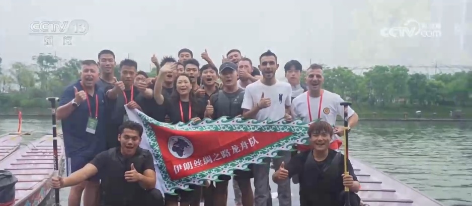 “端午经济”热气腾腾 中国龙舟文化“划”向全世界 “端午经济”热气腾腾 中国龙舟文化“划”向全世界