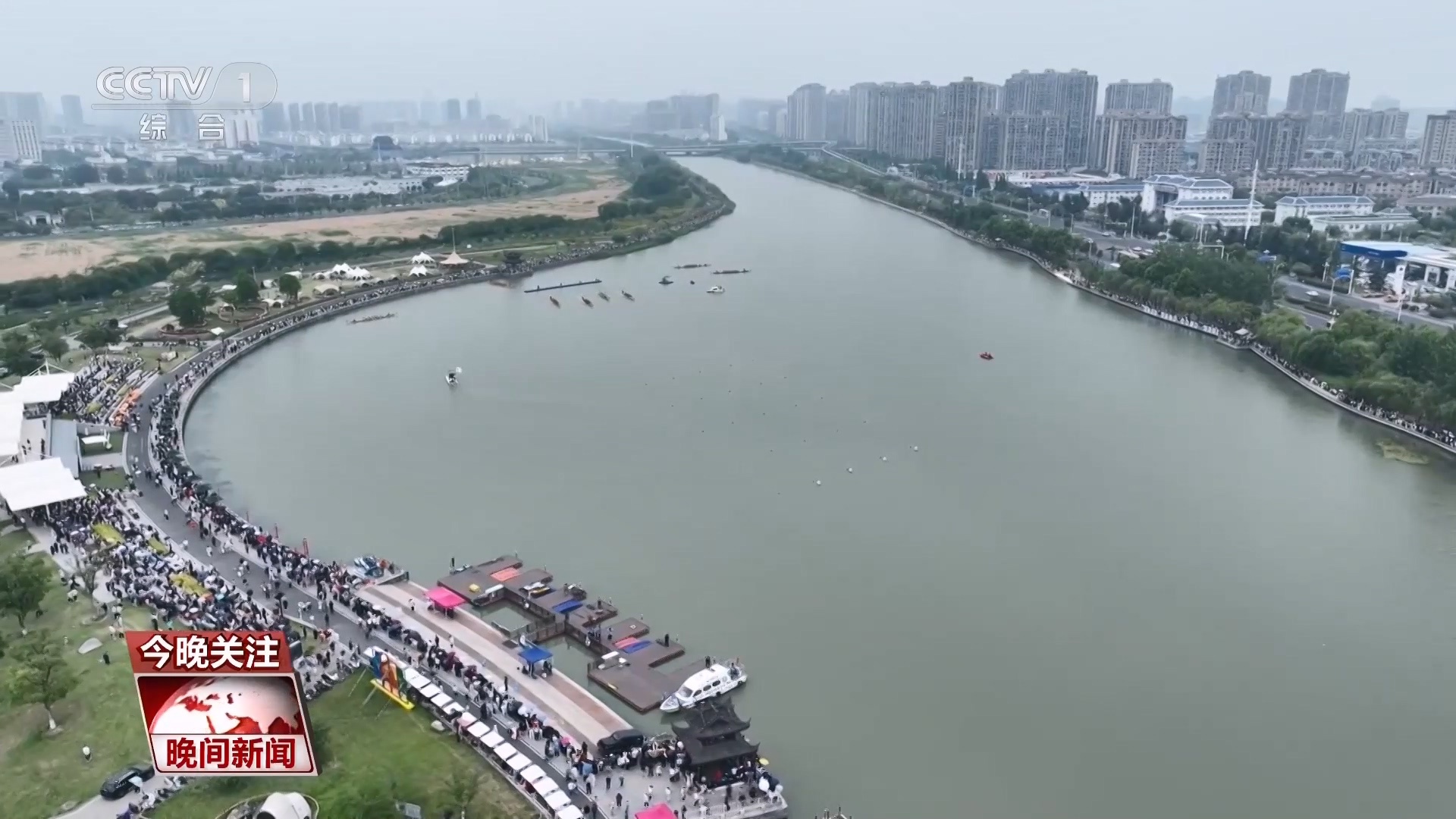 跟着赛事去旅行 火爆出圈的“苏超”在赛场外还带动了哪些消费? 跟着赛事去旅行 火爆出圈的“苏超”在赛场外还带动了哪些消费?