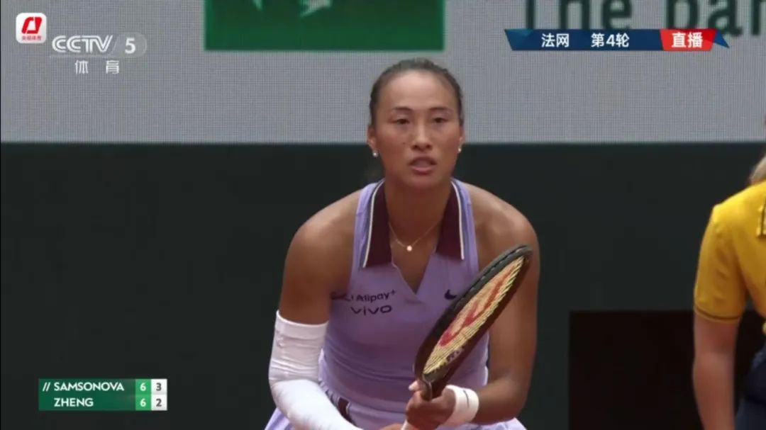 赢了!郑钦文,首进法网女单八强 赢了!郑钦文,首进法网女单八强
