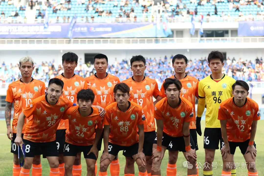 “苏超”火了!网友:没有人情世故,全是“恩怨”…… “苏超”火了!网友:没有人情世故,全是“恩怨”……