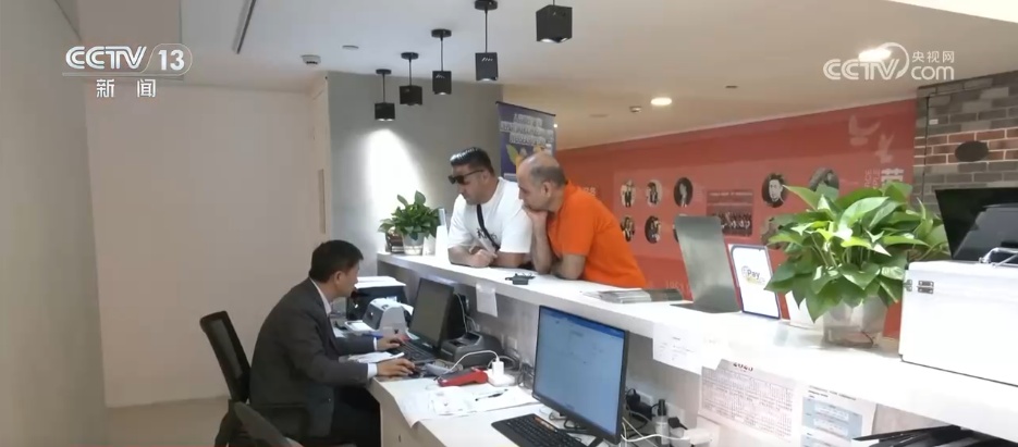 免签“朋友圈”持续扩容 “即买即退”为“China Travel”增添消费“磁吸力”