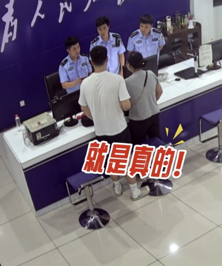 “若真,我赔你一个!”民警立誓后暴击古董,一锤下去大妈“破防”了...... “若真,我赔你一个!”民警立誓后暴击古董,一锤下去大妈“破防”了......