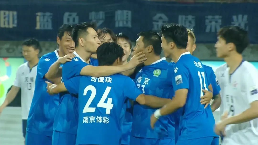 南京1:0赢了! 南京1:0赢了!