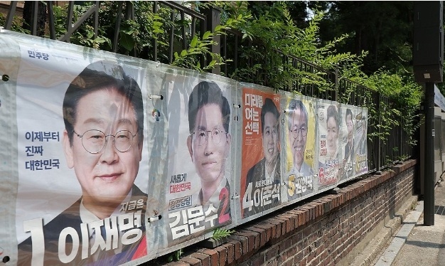 韩国第21届大选明日举行 一文速览选举流程新看点 韩国第21届大选明日举行 一文速览选举流程新看点