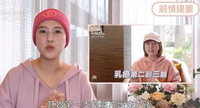 50岁贾静雯自曝:家中3位亲人先后患癌!将安排丈夫检查 50岁贾静雯自曝:家中3位亲人先后患癌!将安排丈夫检查