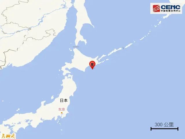 6.1级后又5.9级,日本连发地震!此前“7月5日末日论”疯传,游客纷纷取消行程 6.1级后又5.9级,日本连发地震!此前“7月5日末日论”疯传,游客纷纷取消行程