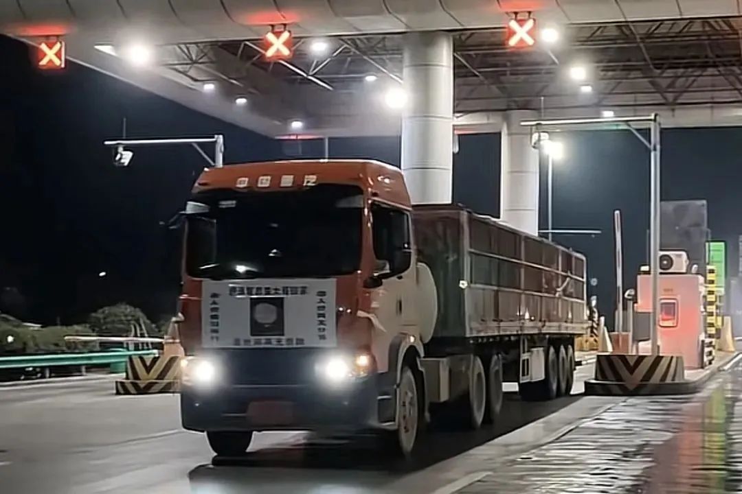 司机为省钱缺氧离世,年仅46岁 司机为省钱缺氧离世,年仅46岁