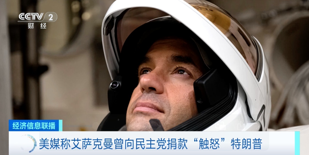 重大转变!特朗普宣布:撤回→ 重大转变!特朗普宣布:撤回→