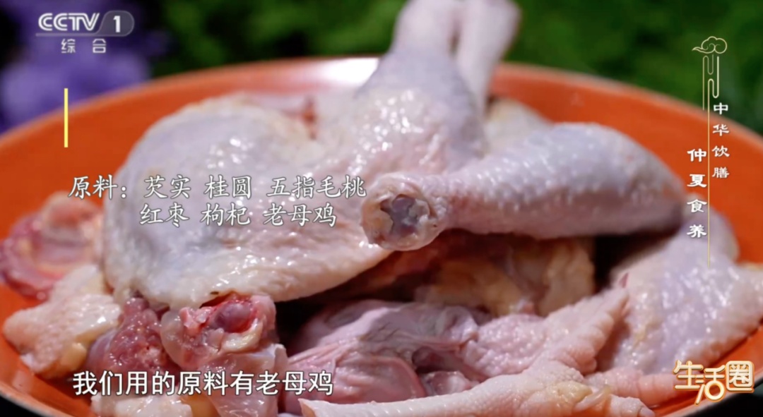 太浪费了！艾草挂完就扔？这捆“草中黄金”助眠、祛湿、抗炎杀菌，90%的人都不知道！