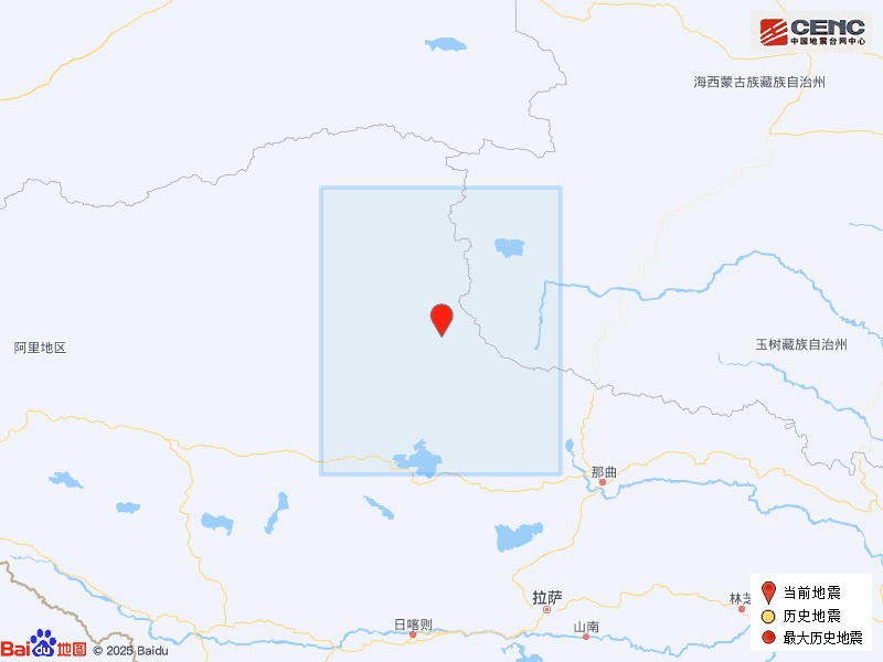 西藏那曲市双湖县发生3.6级地震,震源深度10千米 西藏那曲市双湖县发生3.6级地震,震源深度10千米