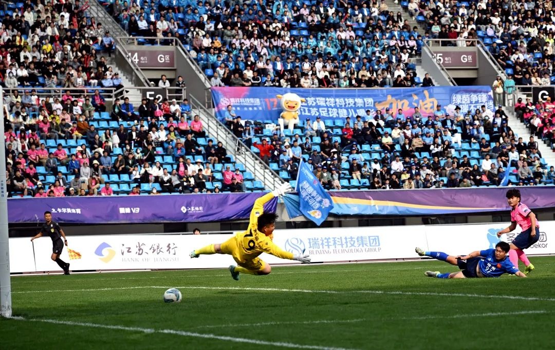 “苏超”火了!网友:没有人情世故,全是“恩怨”…… “苏超”火了!网友:没有人情世故,全是“恩怨”……