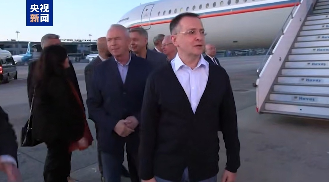 第二轮俄乌谈判在即 俄罗斯代表团抵达土耳其 第二轮俄乌谈判在即 俄罗斯代表团抵达土耳其