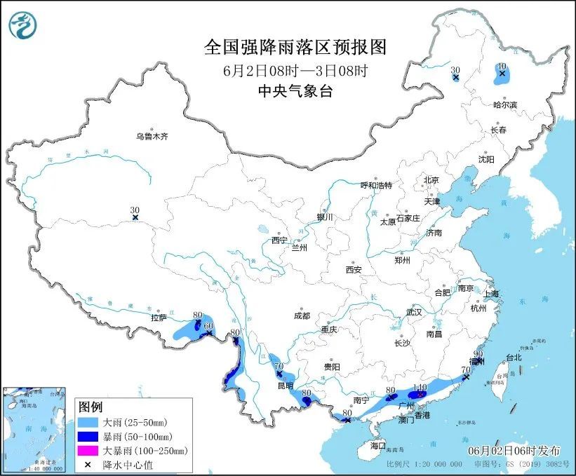 双预警！可能有冰雹！天津雷雨将到！