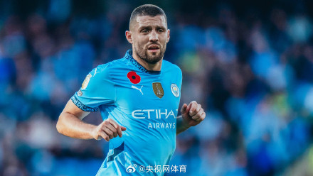 科瓦契奇无缘世俱杯 科瓦契奇无缘世俱杯