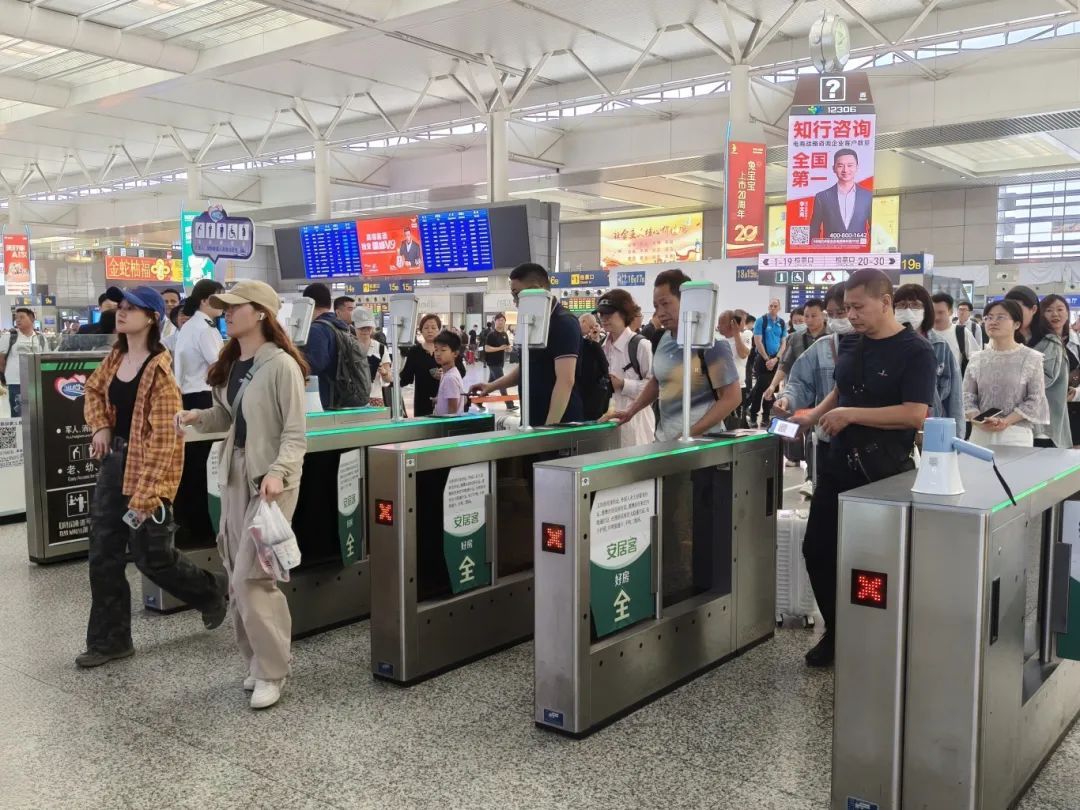 【交通】端午小长假最后一天，长三角铁路预计发送旅客370万人次