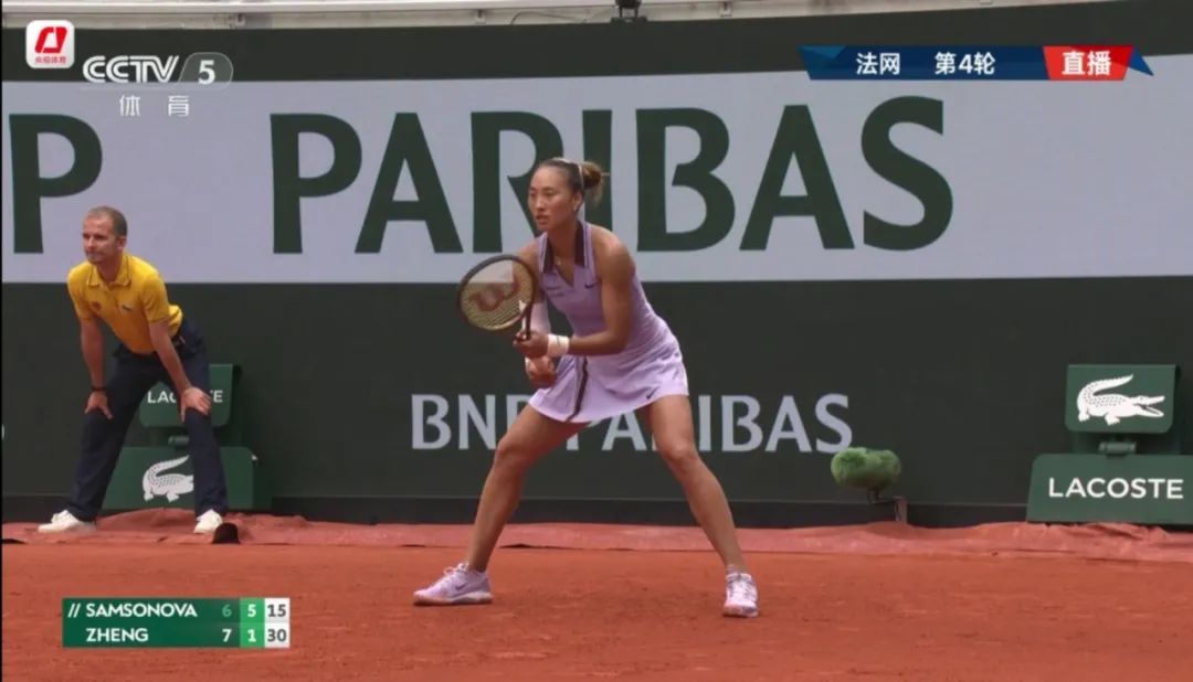赢了!郑钦文,首进法网女单八强 赢了!郑钦文,首进法网女单八强