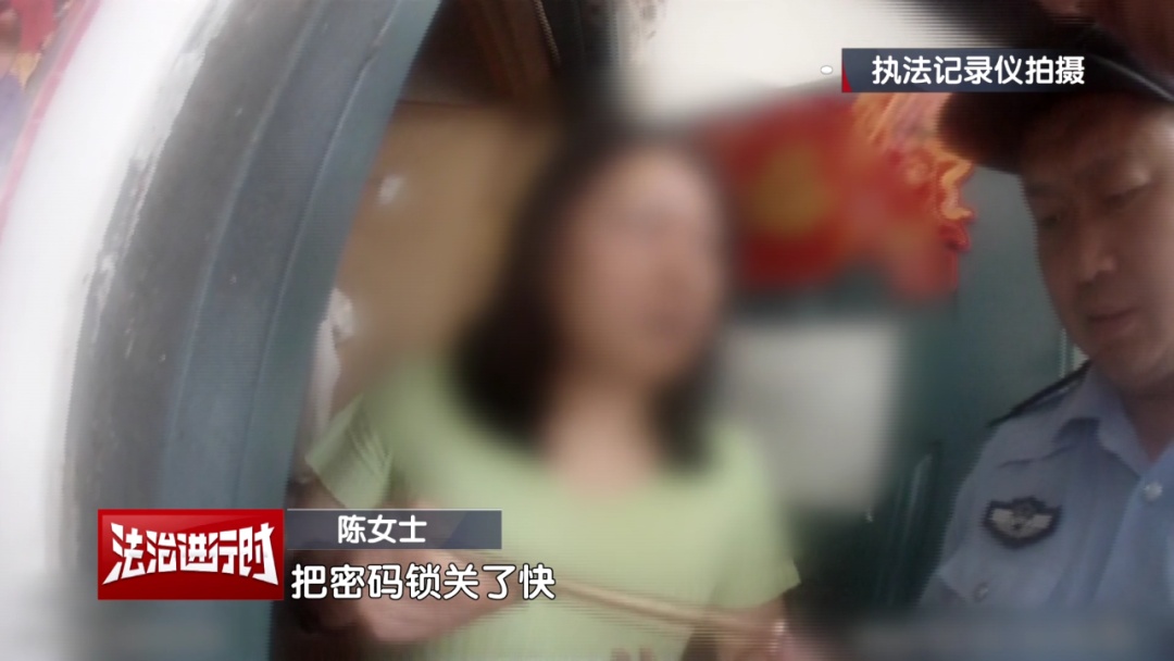 北京警察连续输错5次密码:这就对了! 北京警察连续输错5次密码:这就对了!