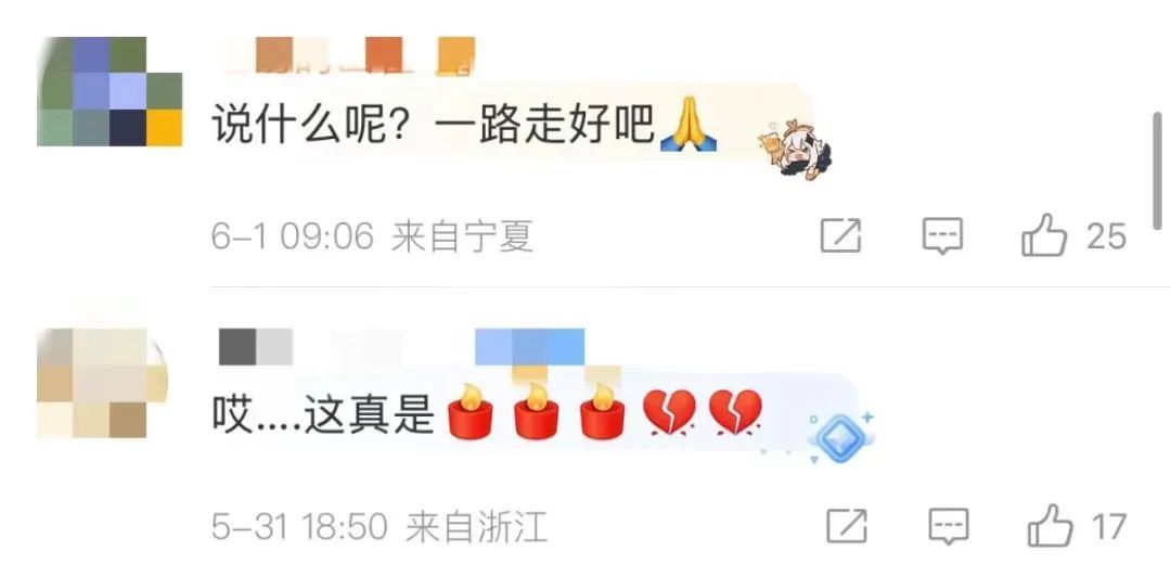 46岁卡车司机因高原缺氧离世!留下6个孩子 46岁卡车司机因高原缺氧离世!留下6个孩子