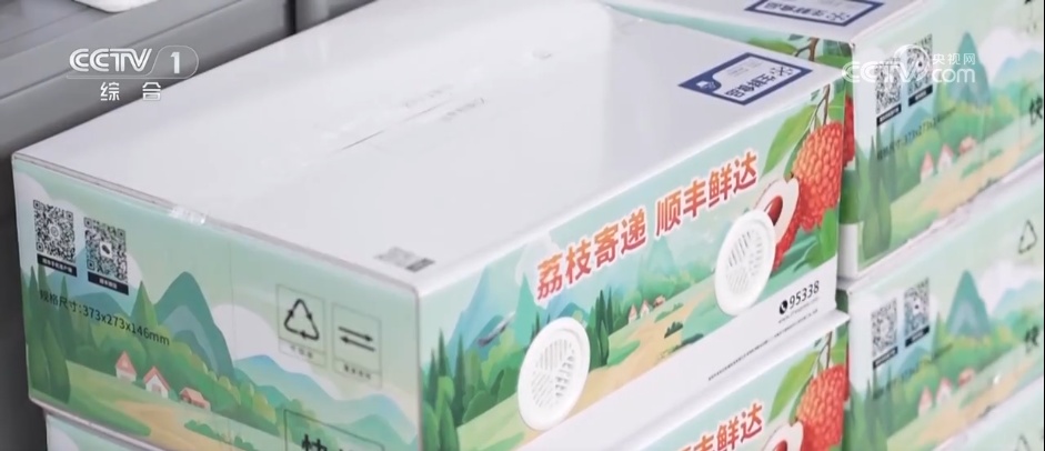 事关你我,六月起多项新规实施 涉及人脸识别、快递包装等 事关你我,六月起多项新规实施 涉及人脸识别、快递包装等