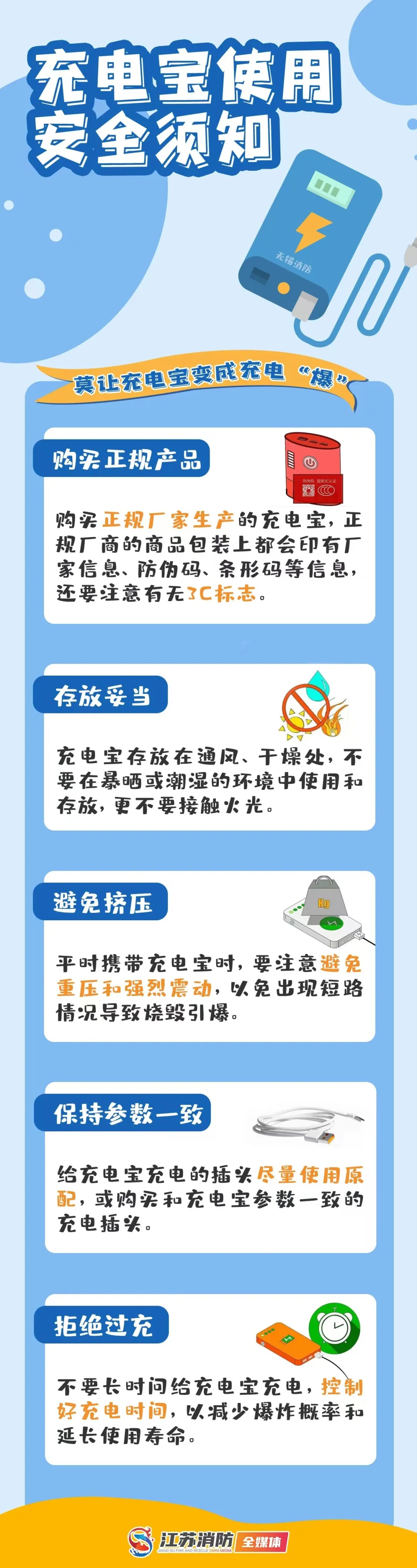 舱内冒烟,一航班起飞后紧急降落! 舱内冒烟,一航班起飞后紧急降落!