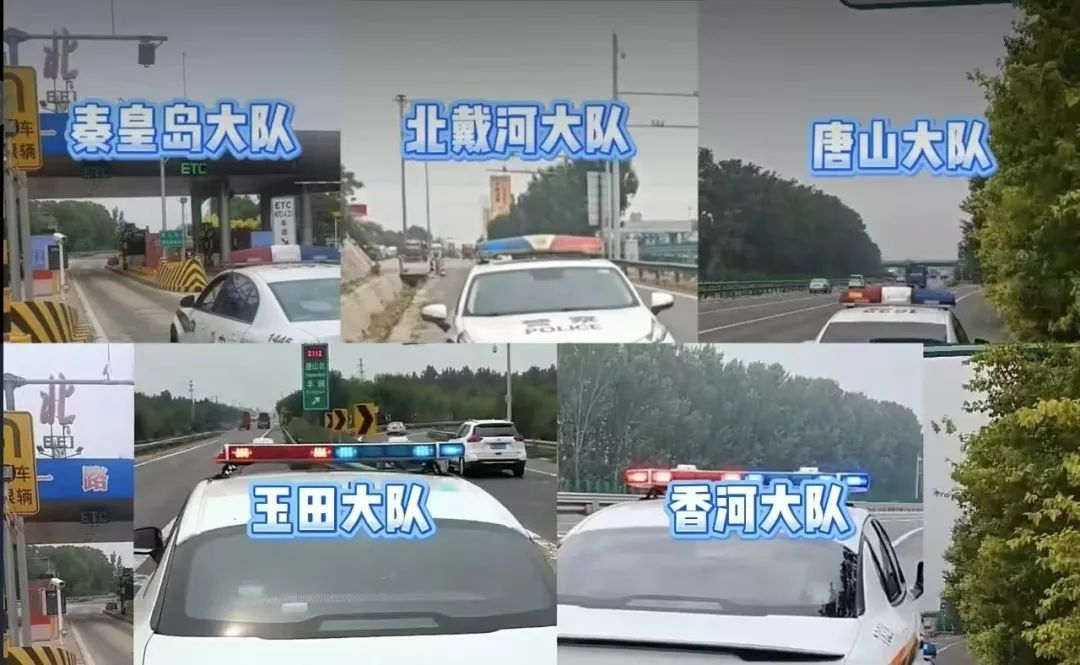 14岁女孩受严重碾挫伤,河北高速上演生命接力! 14岁女孩受严重碾挫伤,河北高速上演生命接力!