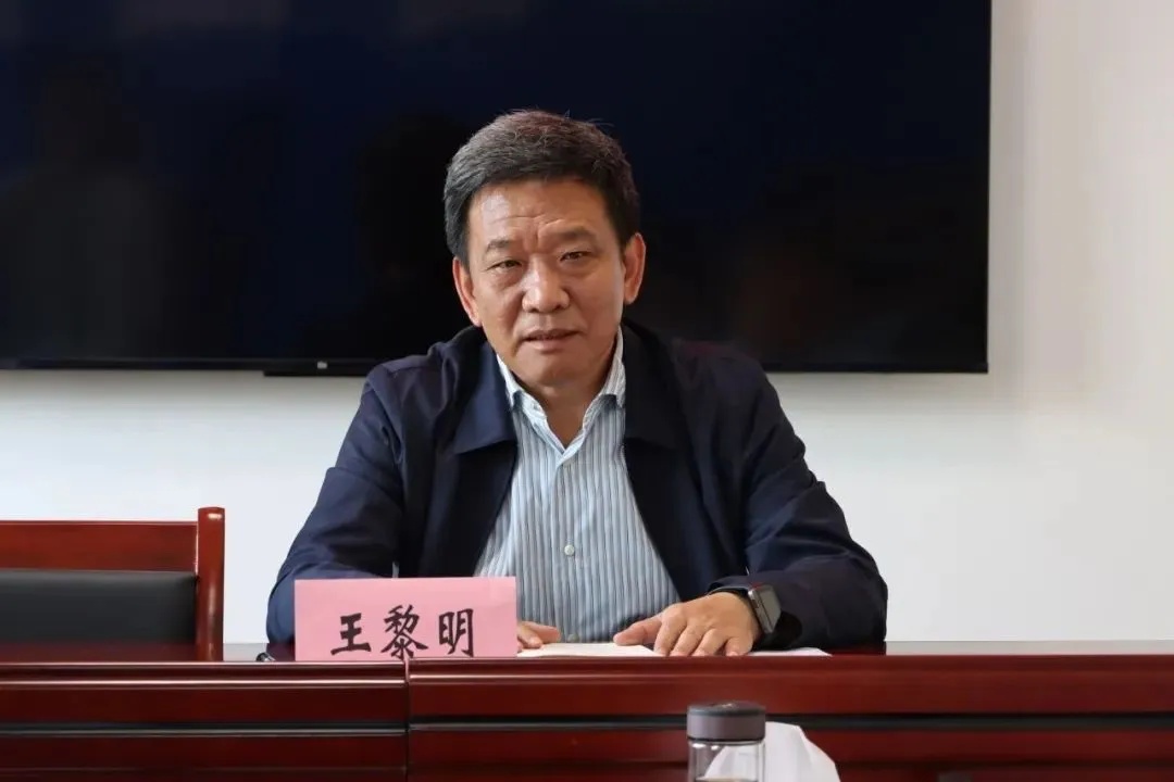 五台山风景区原管委会主任王黎明被查