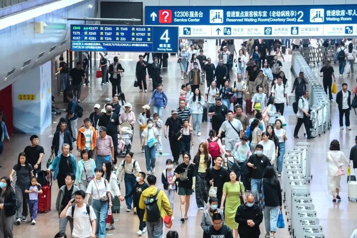 全国铁路计划加开旅客列车1279列! 全国铁路计划加开旅客列车1279列!