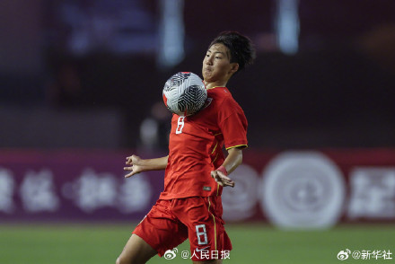 祝贺年轻的小伙子们!U16国足5比2赢了澳大利亚U16 祝贺年轻的小伙子们!U16国足5比2赢了澳大利亚U16