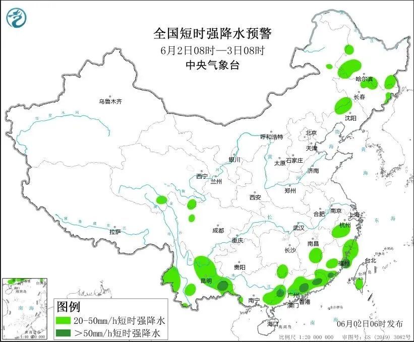 暴雨、冰雹要来了!多地发出预警!烟台天气…… 暴雨、冰雹要来了!多地发出预警!烟台天气……