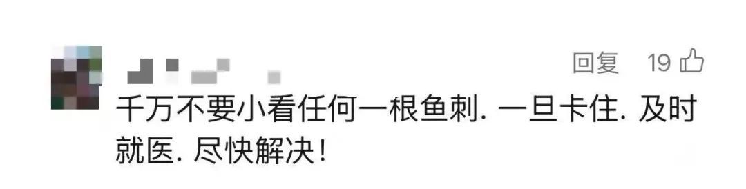 44岁柳岩紧急就医!这种情况不能拖,有人处理不当丧命! 44岁柳岩紧急就医!这种情况不能拖,有人处理不当丧命!
