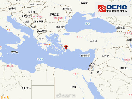 爱琴海5.8级地震 爱琴海5.8级地震