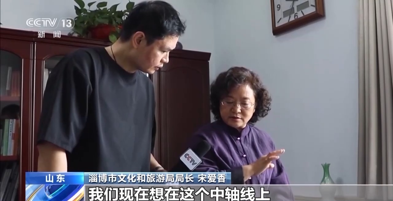 “进淄赶烤2.0” 这次淄博烤的是琉璃陶瓷 “进淄赶烤2.0” 这次淄博烤的是琉璃陶瓷