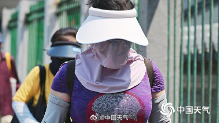 夏已至!北京于5月26日正式迈入夏季 较常年偏晚6天 夏已至!北京于5月26日正式迈入夏季 较常年偏晚6天