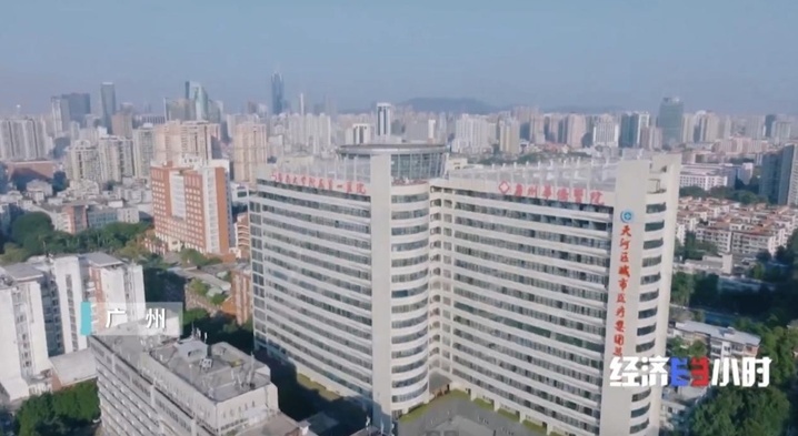 医疗护理员成新选择 “免陪照护”缓解“一人住院全家忙” 医疗护理员成新选择 “免陪照护”缓解“一人住院全家忙”