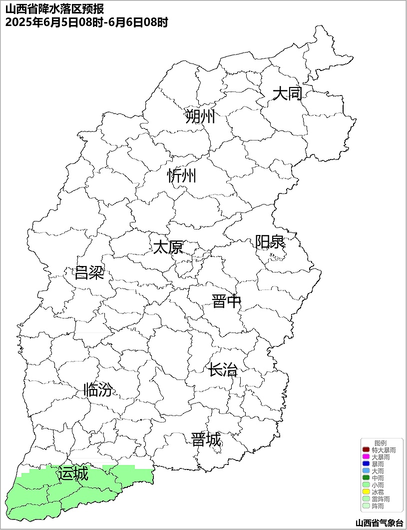 大风又来！山西高温又来！！