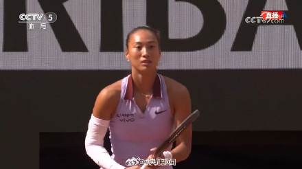 郑钦文止步法网四强 郑钦文止步法网四强