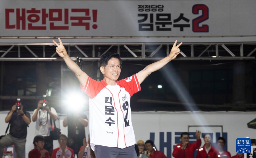 韩国总统大选即将举行 韩国总统大选即将举行