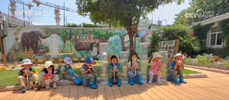 民生一件事 | 多样化“小小娃”托育服务 “幼有善育”托起民生幸福