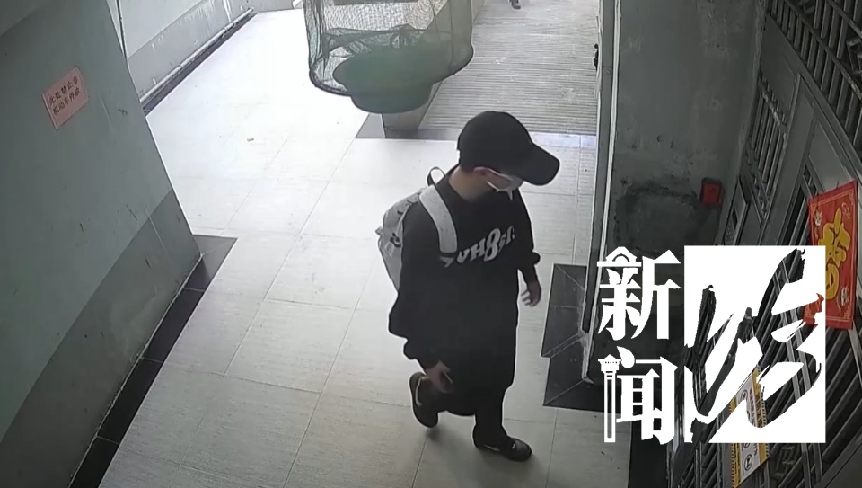 一眼看穿！上海爷叔报警：这两人极为奇怪！警方一查，果然不对劲→