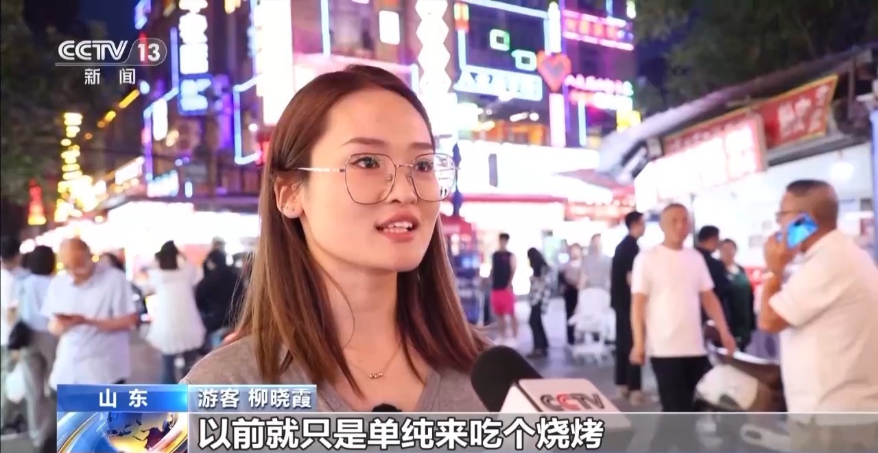 “进淄赶烤2.0” 这次淄博烤的是琉璃陶瓷 “进淄赶烤2.0” 这次淄博烤的是琉璃陶瓷