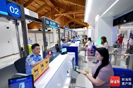 端午假期海南出入境客流同比增长44.3% 端午假期海南出入境客流同比增长44.3%