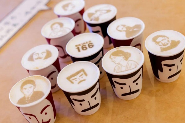 “鲁迅迪士尼”,又添新项目 “鲁迅迪士尼”,又添新项目