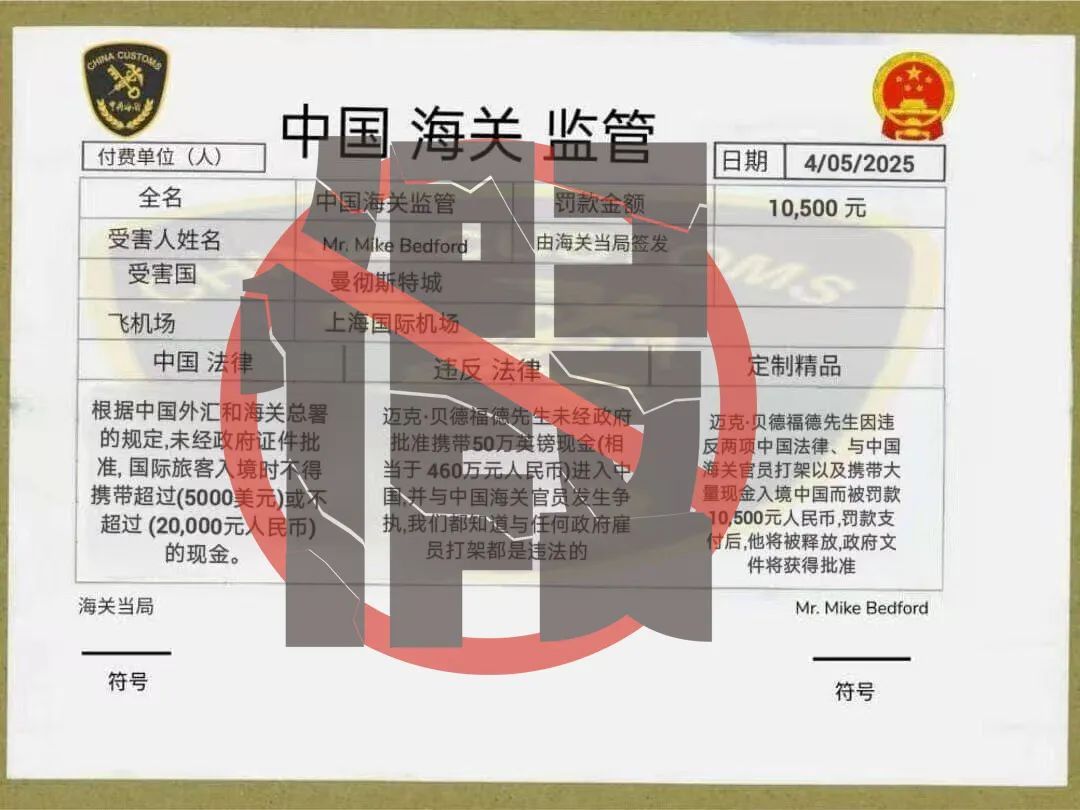 “警察同志，快帮帮我男朋友！”