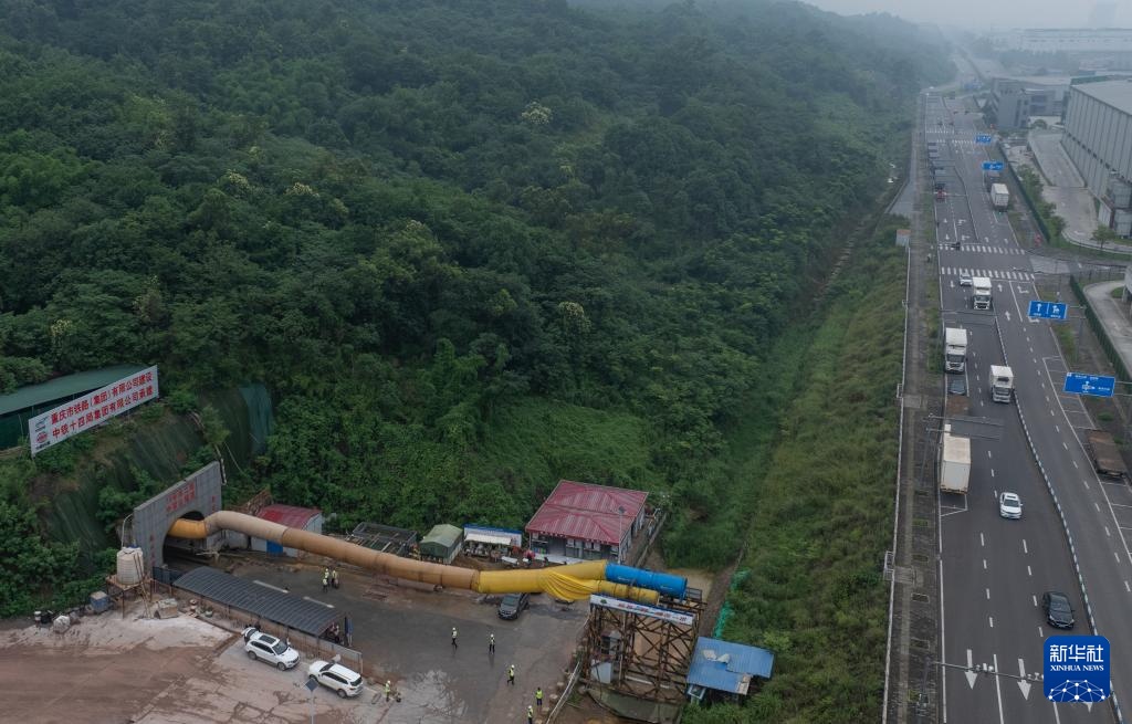 重庆轨道交通15号线二期中梁山隧道顺利贯通 重庆轨道交通15号线二期中梁山隧道顺利贯通