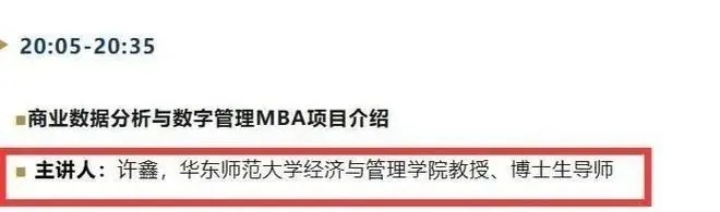他因病医治无效去世,年仅49岁 他因病医治无效去世,年仅49岁