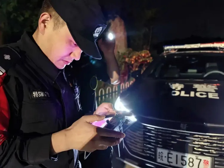 12小时,深山营救!八旬老人被成功找到 12小时,深山营救!八旬老人被成功找到