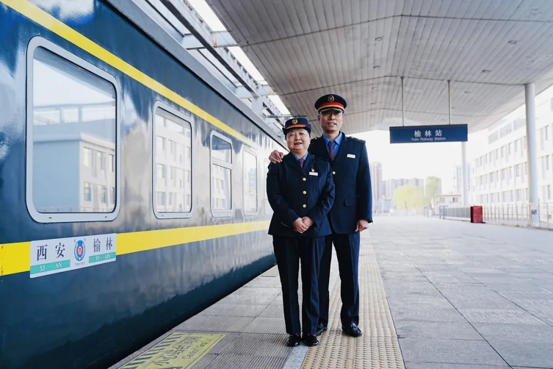 又慢又暖!30年,铁路夫妻值乘同一趟列车 又慢又暖!30年,铁路夫妻值乘同一趟列车