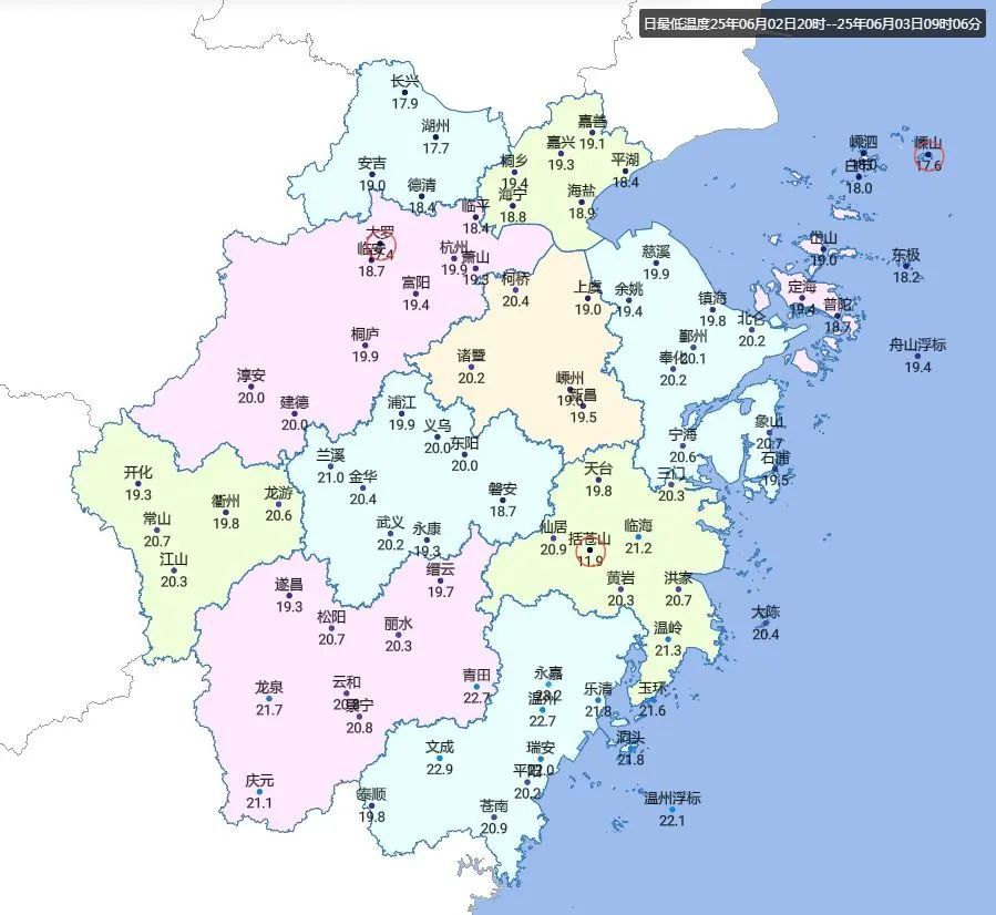 新一轮“暴击”来了，影响浙江！台风也有新消息