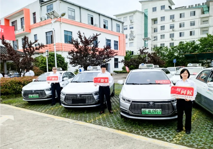 护航江苏学子“赶考路”!全省爱心送考服务可这样预约→ 护航江苏学子“赶考路”!全省爱心送考服务可这样预约→